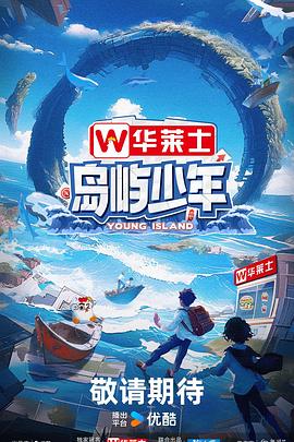 如何优化网站打开速度